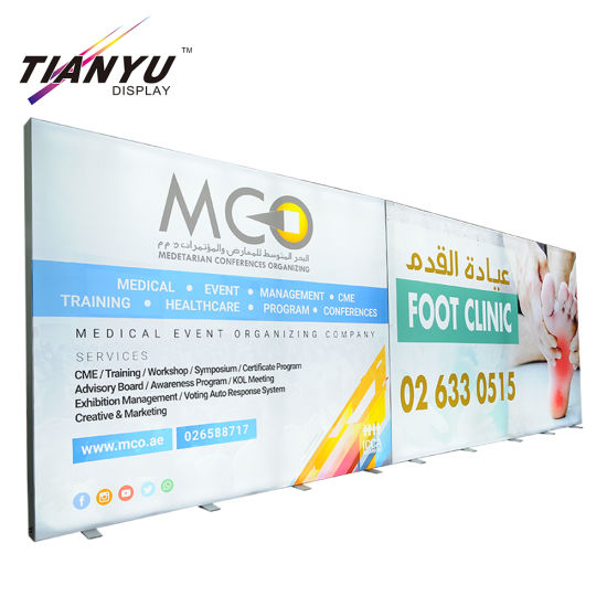 Professionale di progettazione Cornice Box LED