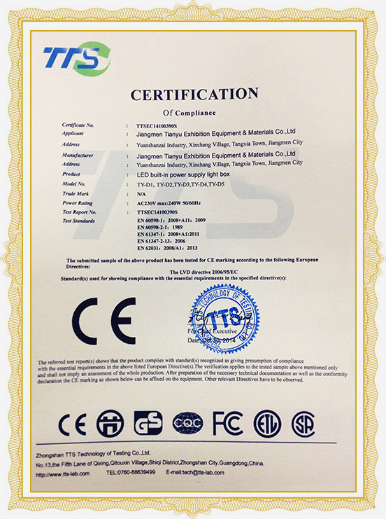 Certificazione CE Transformer